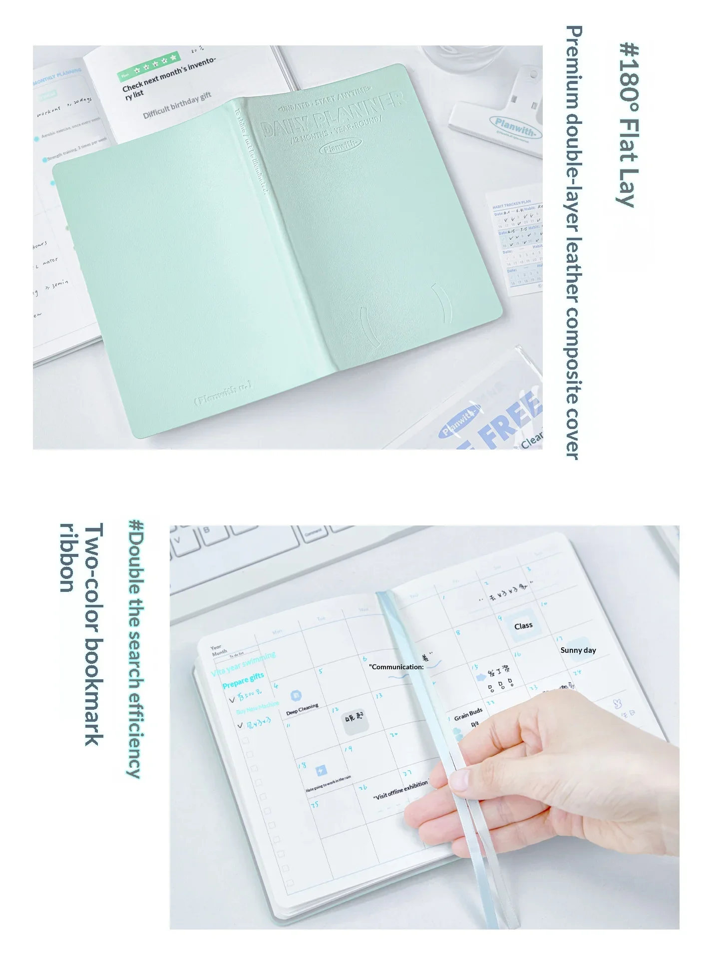 Planwith Undatierter Tagesplaner 100g Cloud-Papier 12 Monatspläne 53 Wochenseiten A5 Notizbuch Aufkleber Manueller Organizer Journal – Detail 13