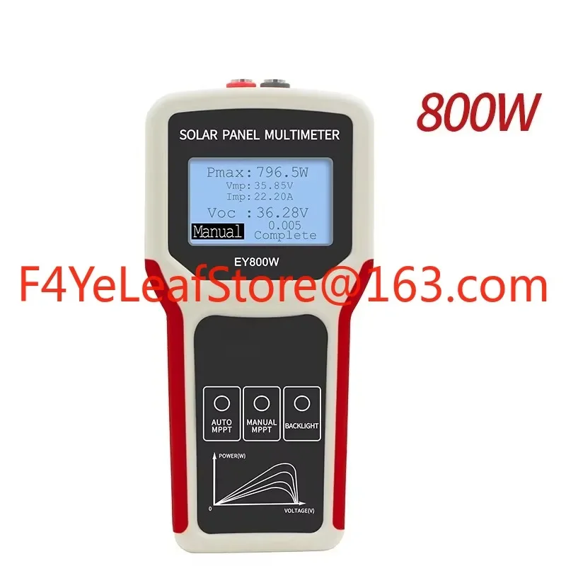 EY800W Mppt Lcd Solar Panel Module PV Tester multimeter Smart Current Voltage VOC Multi Meter Photovoltaic iv curve tester 800W