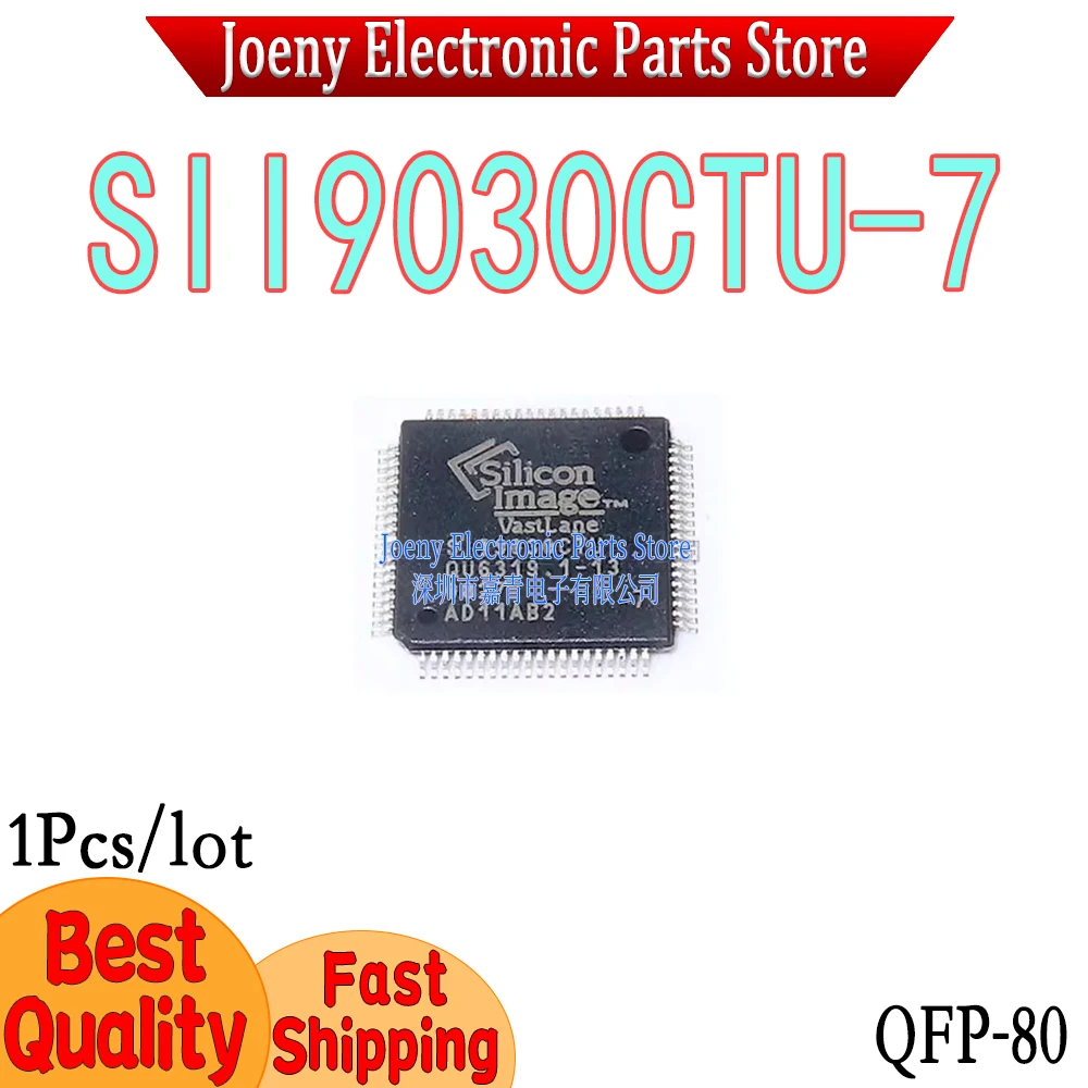 SII9030CTU-7 SIL9030CTU SI19030CTU PC shell