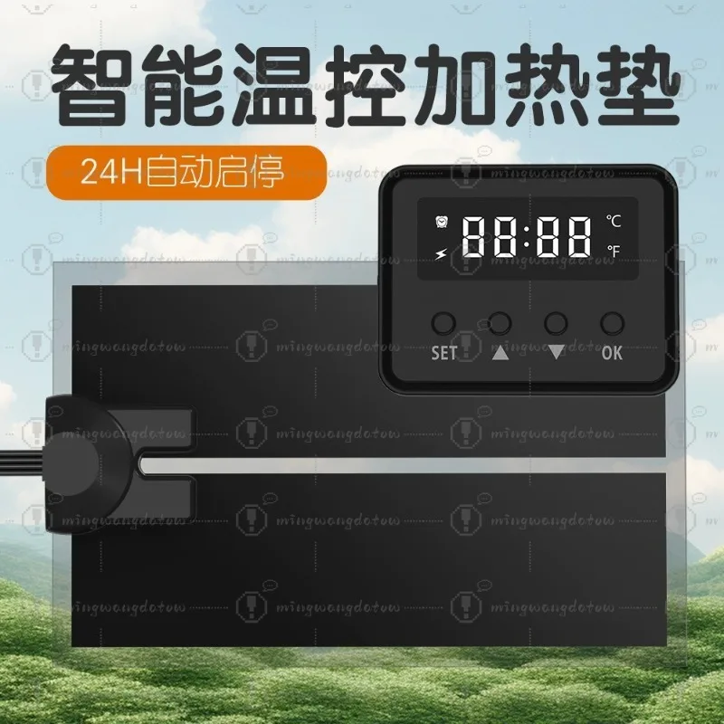 24H Timing Heating Pad Temperature Control Mat Fahrenheit Celsius Reptile Warmer for Lizard Chameleon Breeding Tank