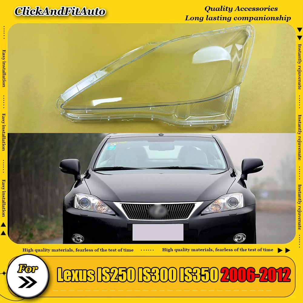 

Для Lexus IS250 IS300 IS350 2006-2012 оригинальная версия крышка фары корпус прозрачный абажур линза из плексигласа