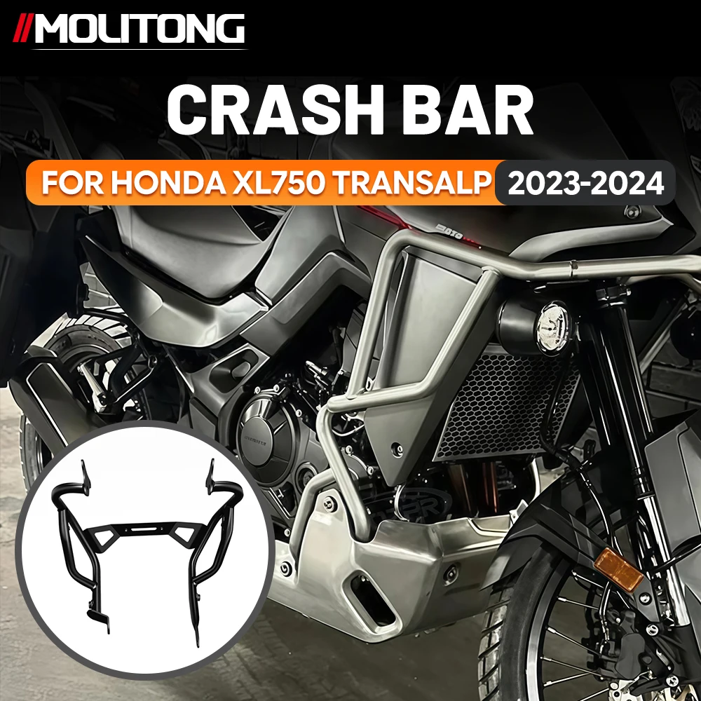 Suitable for HONDA XL750 TRANSALP 2023-2024 Motorcycle Renovation Anti-slip locking mechanism protection lever