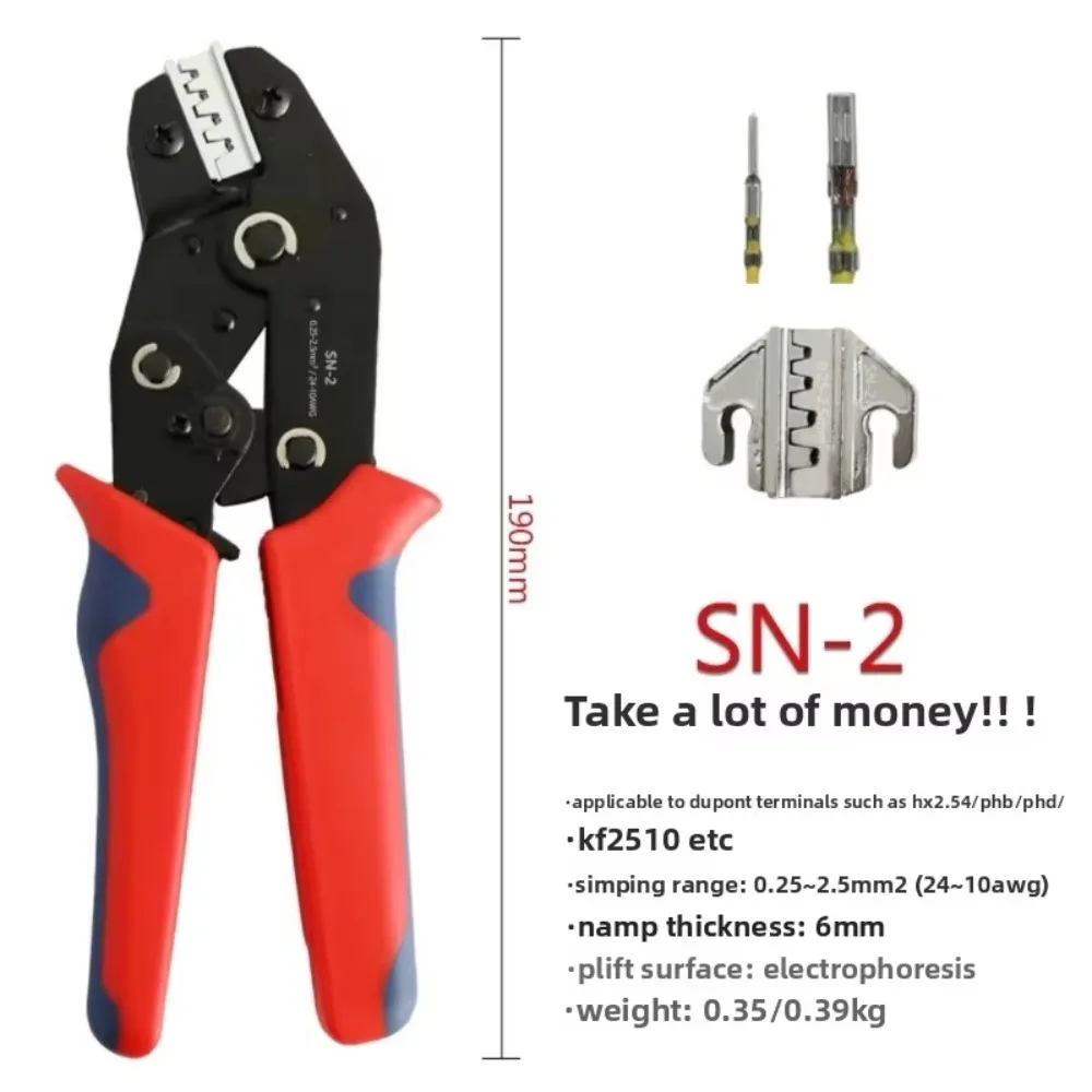Multifunktionale SN Crimpzange ​ ​   Ratschen-Design ​ ​ ​ ​ Kaltpresswerkzeug ​ ​ ​ ​ Ratschen-Crimpzange ​ ​ ​ ​ Ergonomischer Griff ​ ​