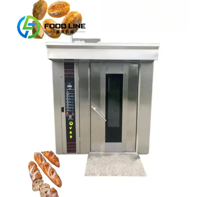 Rotary Rack Oven Durable Heavy Duty Build Dual Heating Zone Top Bottom Control Supermarket In Store Bakery Ready To Ship