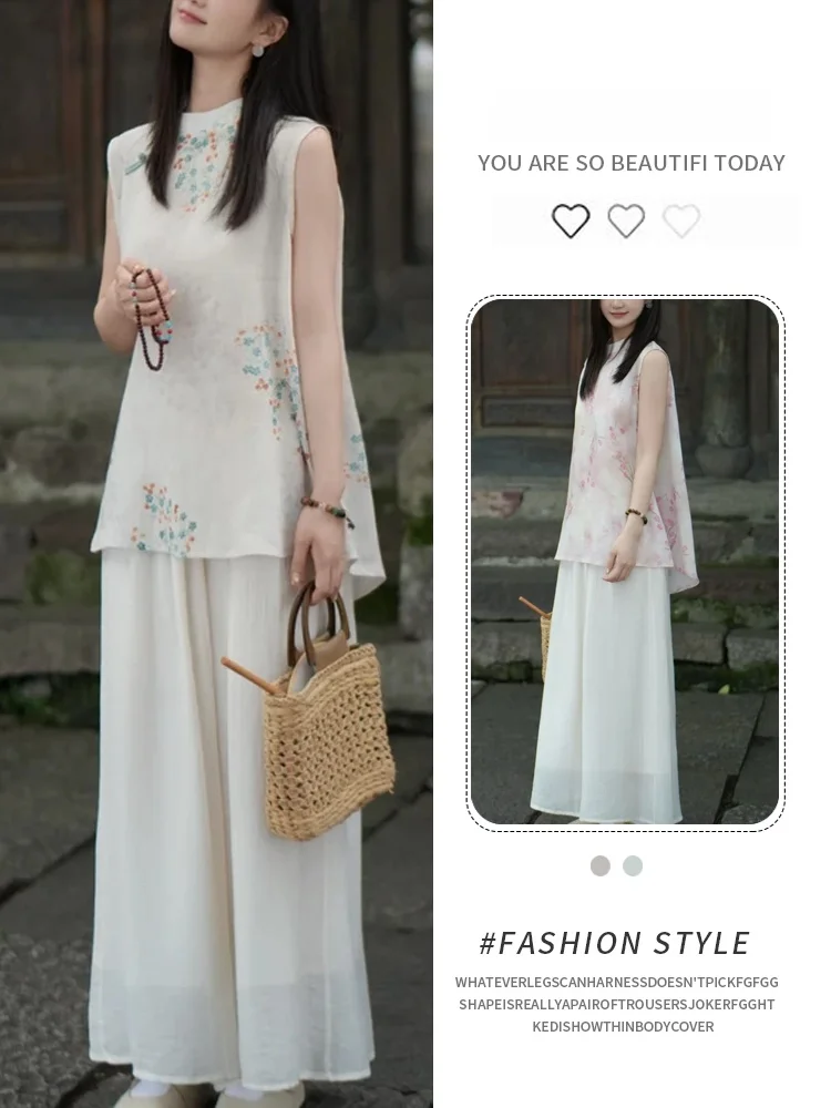 New Chinese Style Reformed Flax Set Women's Sleeveless Ancient Tea Break Loose Drapey Wide Leg Pants Two Piece Set