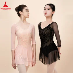 Tuta da ballo di balletto tuta da allenamento per Yoga da ragazza Set da ginnastica professionale per balletto abiti da ballo per esami artistici femminili