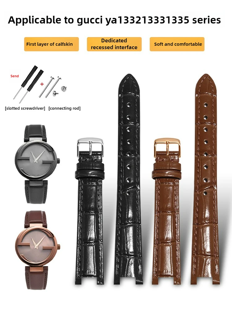 مناسبة لساعات غوتشي مع الجلد الطبيعي للرجال YA1332 1333 1335 سلسلة سوار غوتشي النسائي المحزز 20 ملم #1