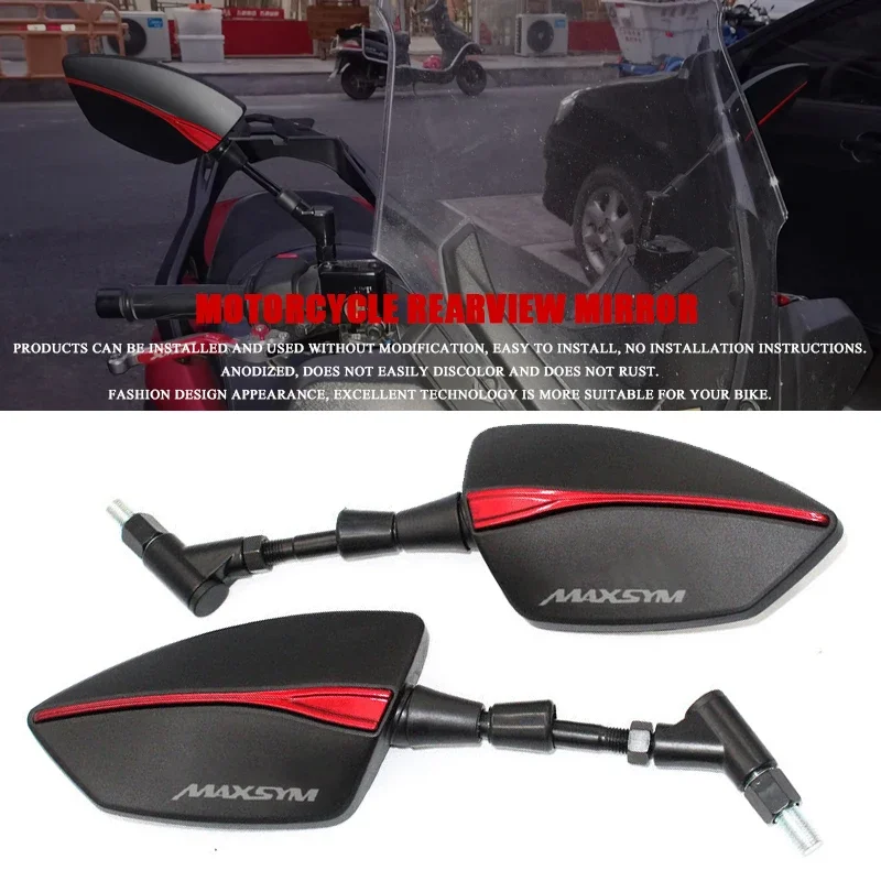 

Зеркало заднего вида для мотоцикла SYM MAXSYM 400 MAXSYM400, алюминиевые боковые зеркала с ЧПУ