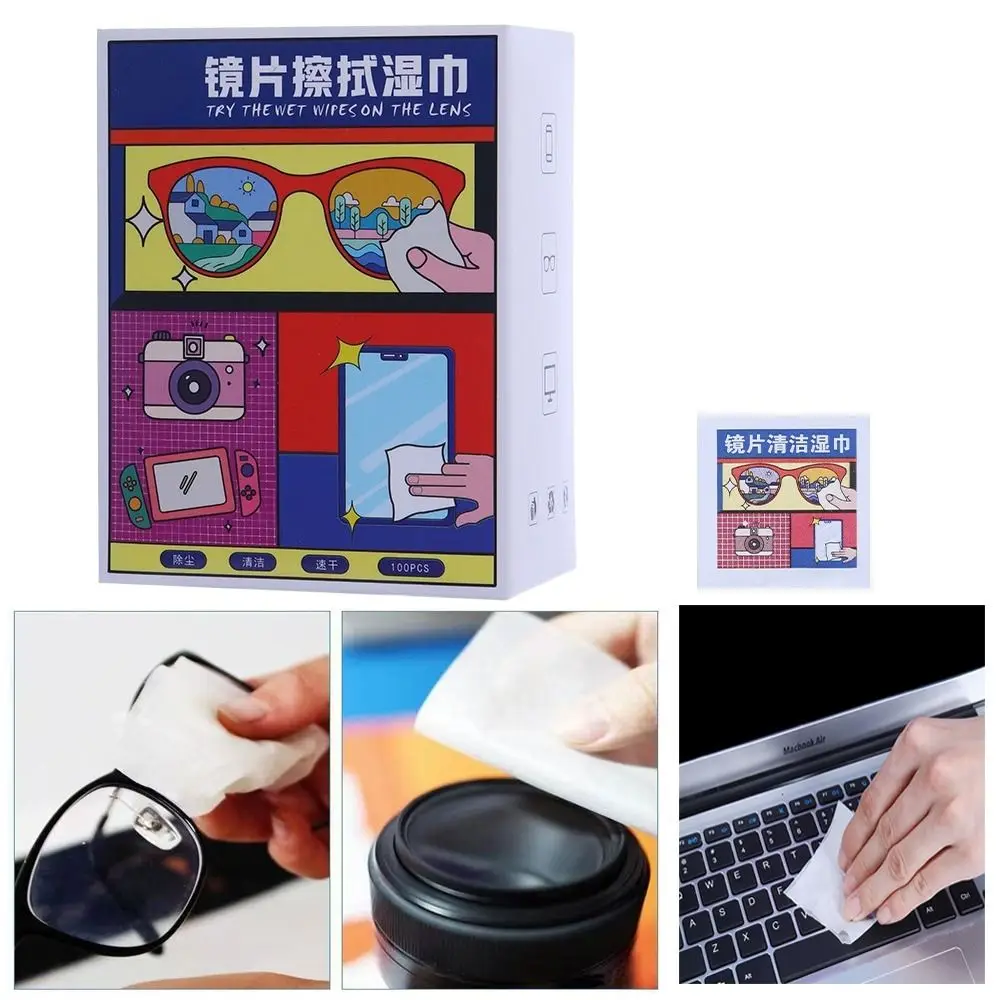 

Disposable Glasses Cloth Wipe High Quality Eyewear Protector Len Phone Screen Cleaning Wipes Eye Wear Accessories