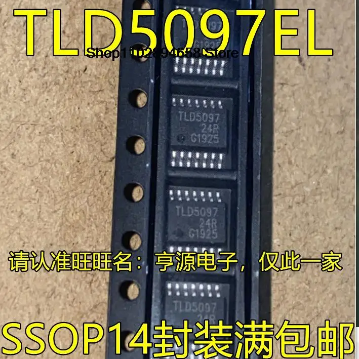 

5PCS TLD5097EL TLD5097 SSOP14 LED