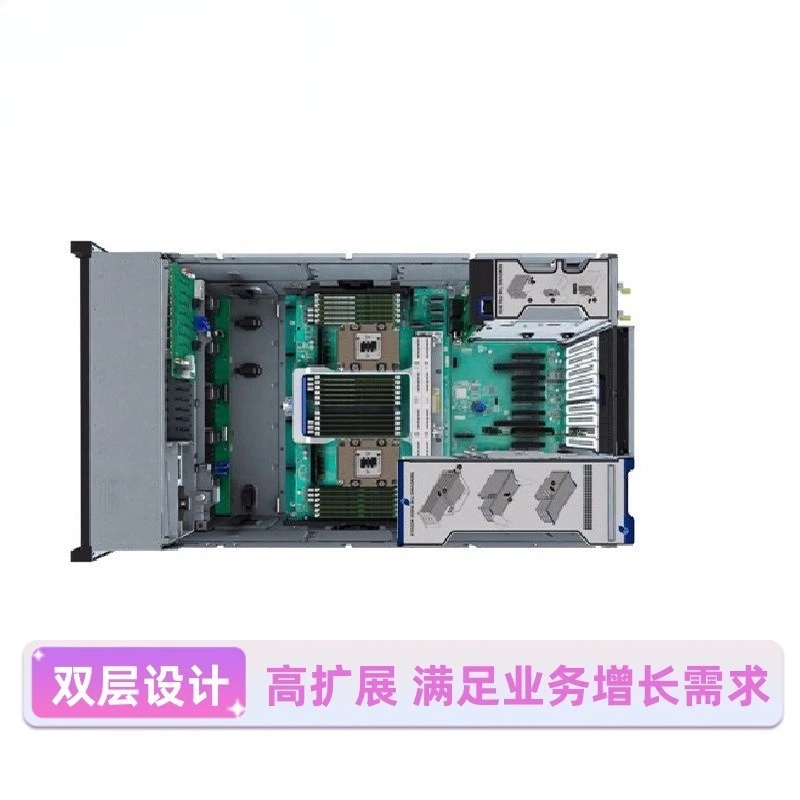 Hyperfusion server 5885HV5 enterprise-class 4U rack-mounted big data computing host