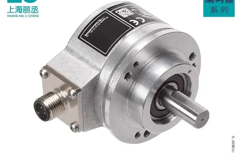 Incremental encoder 6fx2001-2/3cc/CB/CF/FF/GF/QF/EF/GB02/00/50