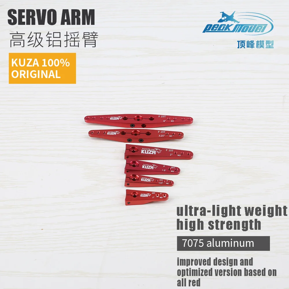 NEW V2 KUZA CNC aluminum high torque heavy duty servo arms 23T 24T 25T futaba jr hitec servo extended arms