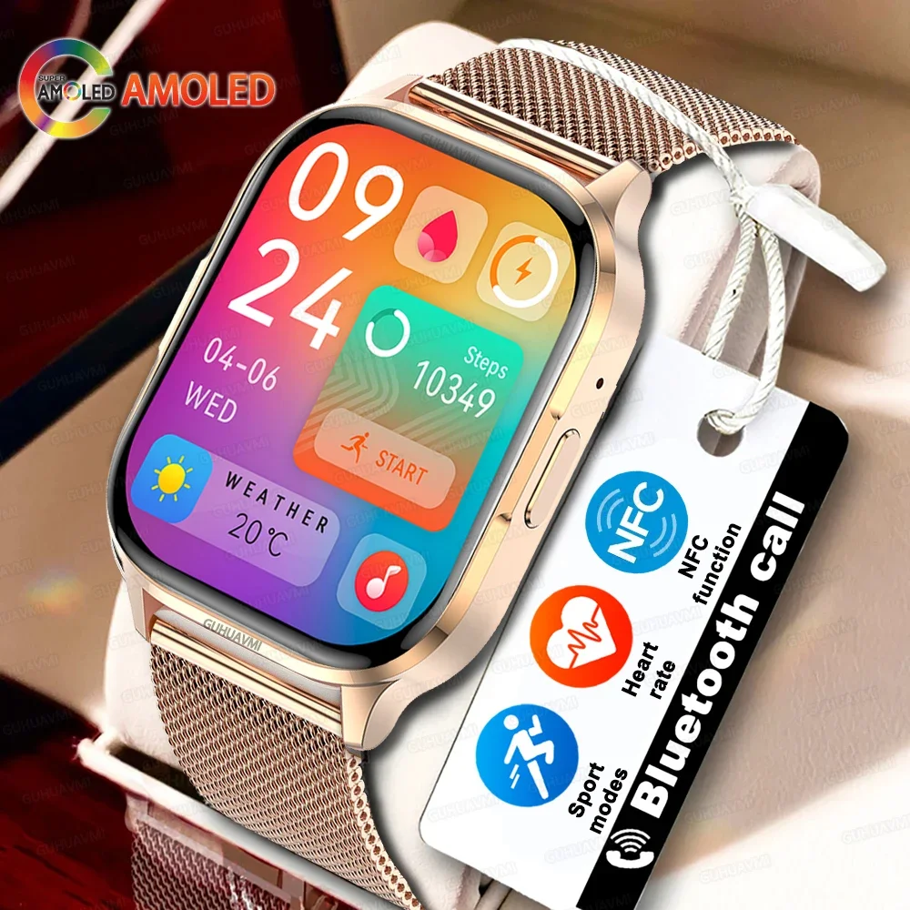 2024 NFC Smartwatch AMOLED Screen Always show Time Bluetooth Call Ultra Watch Series 9 Clock Men Sport Health Women Smart Watch