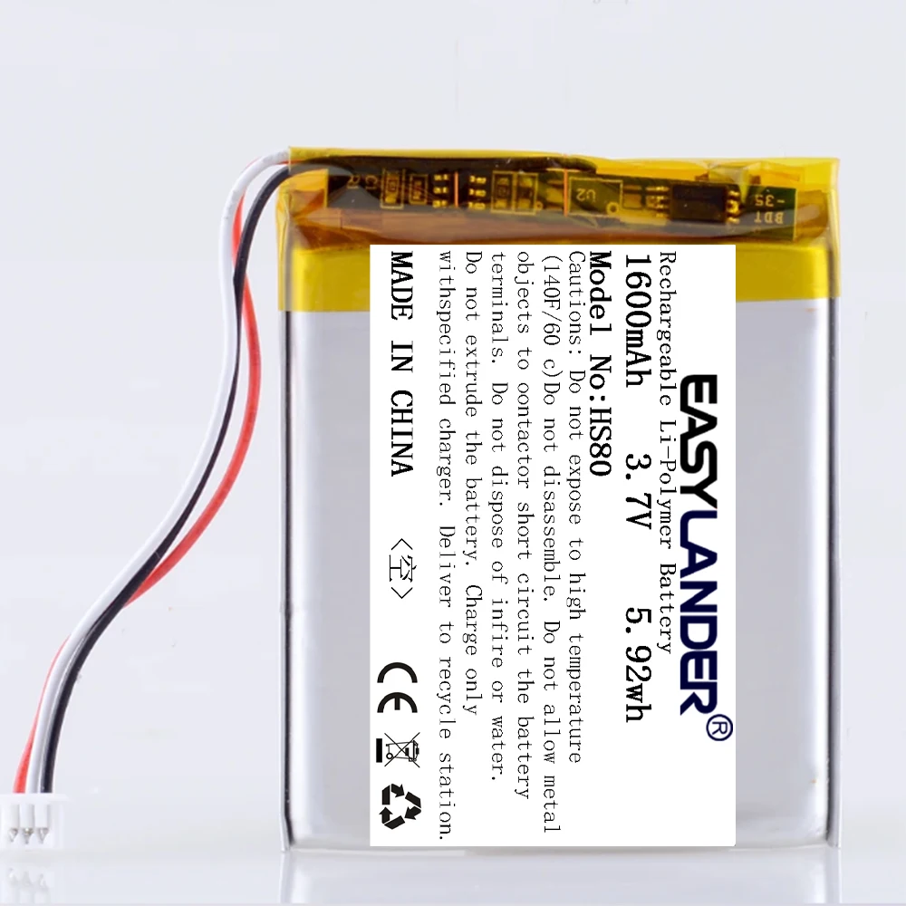 High capacity Replacement Battery USE For Corsair HS70,,HS70 SE,HS75,HS75 XB,HS70 Pro,HS70 Void Pro RGB,HS80 Wireless Headphone