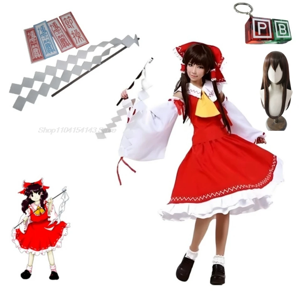 

Костюм для косплея Reimu Hakurei, проект Touhou, парик, красное платье, аниме, униформа для женщин, костюм для косплея Hakurei, реквизит