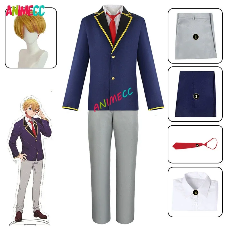 ANIMECC Oshi No Ko Hoshino Akuamarin Costume Cosplay parrucca giacca gonne uniforme Outfit B-Komachi Aqua Halloween Party for Men