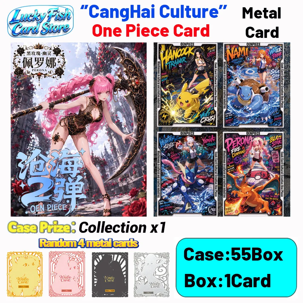 

Wholesale 2026 New CangHai 2 One Piece Metal Card Game Luffy Zoro Collections Card Hobby Collectibles Cards for Child Gifts Toys