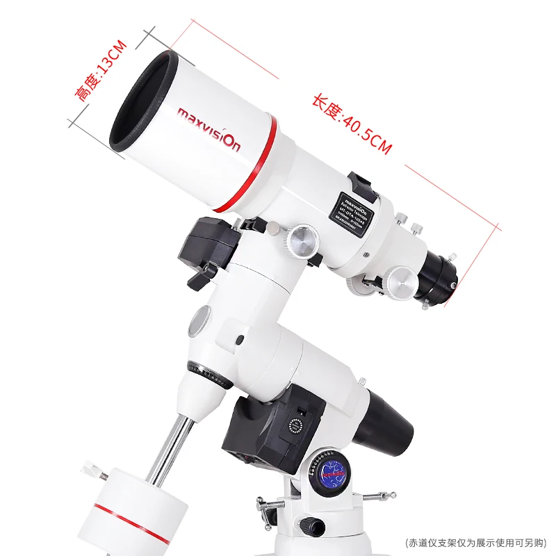 Telescopio astronómico óptico ota, refractor de 102mm, telescopio astronómico profesional para observar o fotografía