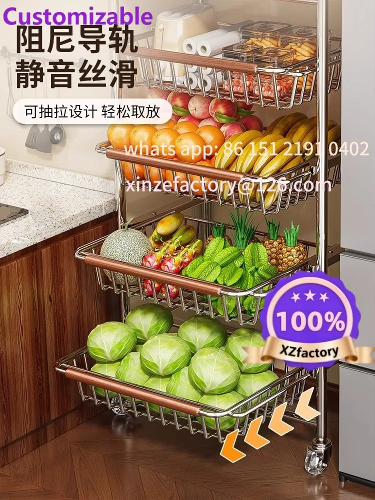 Customizablevegetable basket snack trolley multi-layer pull-out movable stora kitchen rack multi-functional fruit and vegetable