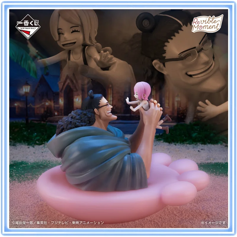 

BANDAI Ichiban Kuji ONE PIECE Revible Moment Jaguar D. Saul&Nico Robin Bear Monster&Jewelry Bonney Коллекционная фигурка-модель, подарок для мальчика