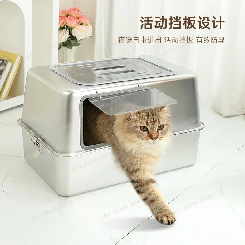 All Stainless Steel Enclosed Cat Litter Box Odor Proof Anti Splash Extra Large For Indoor Cats Home For Pet Owners Hygienic