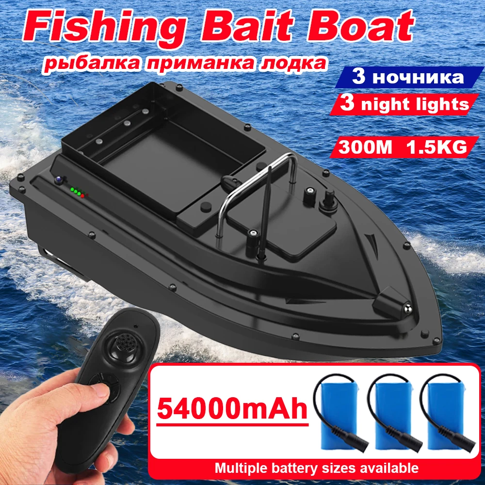 54000mAh Smart Wireless Fishing Bait Boat with Large Bait Container 1.5KG load 300m Remote Range Support Single-handed operation