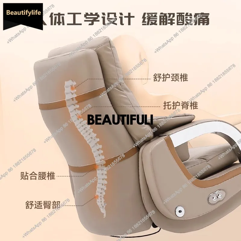D80 Ardor Gaming Computer Chair Desktop Chair Free Shipping Desk Chairs for Living Room Deck-chair Chaise Bureau De Travail Pull