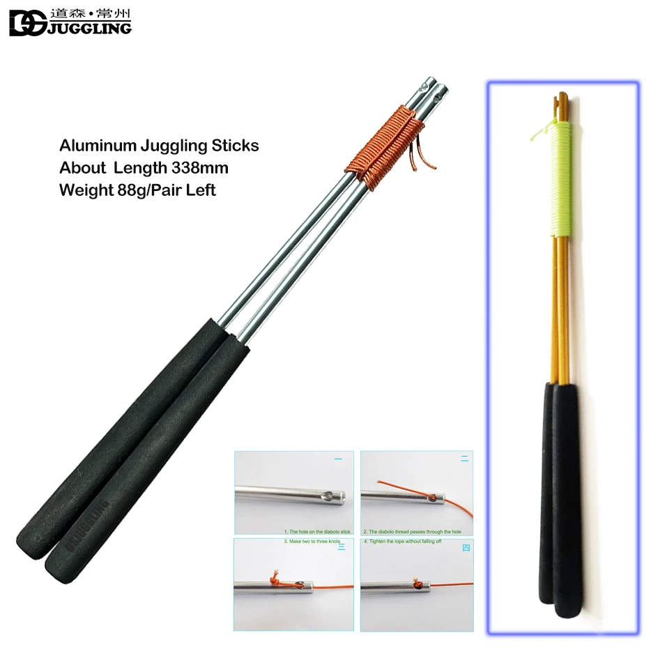 Dsjuggling Aluminium Hand-stick of Diabolos Yoyo Ball\'s Sticks Pole Rod