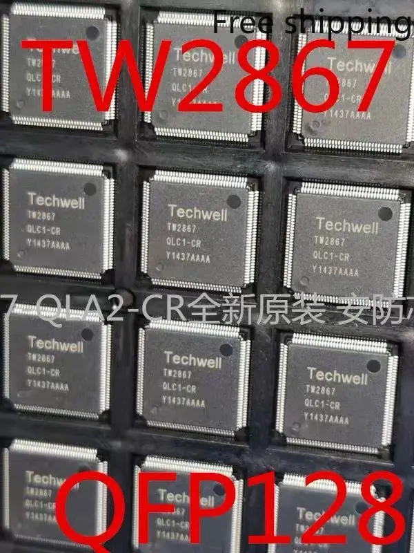 10 шт./партия WJCE6313 PTN3361BBS TW2867 TW2867-QLA2-CR TDA5145 TDA5145T/C3 UAA3537 UAA3537HN/C1 HD4074008F 100% оригинальная фотография.