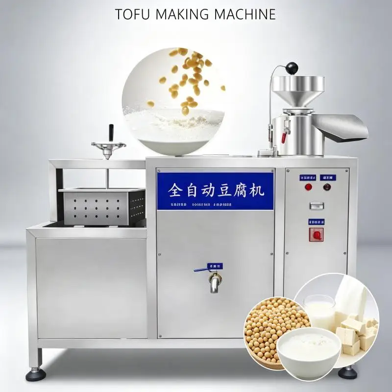 Commercial Bean Curd Production Machine Automatic Soybean Grinder Soy Milk Cooker Tofu Processing Equipment