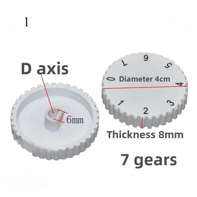 1pcs Suitable for Haier / Rongsheng / Oma / Star refrigerator thermostat knob 7-speed gear knob cap