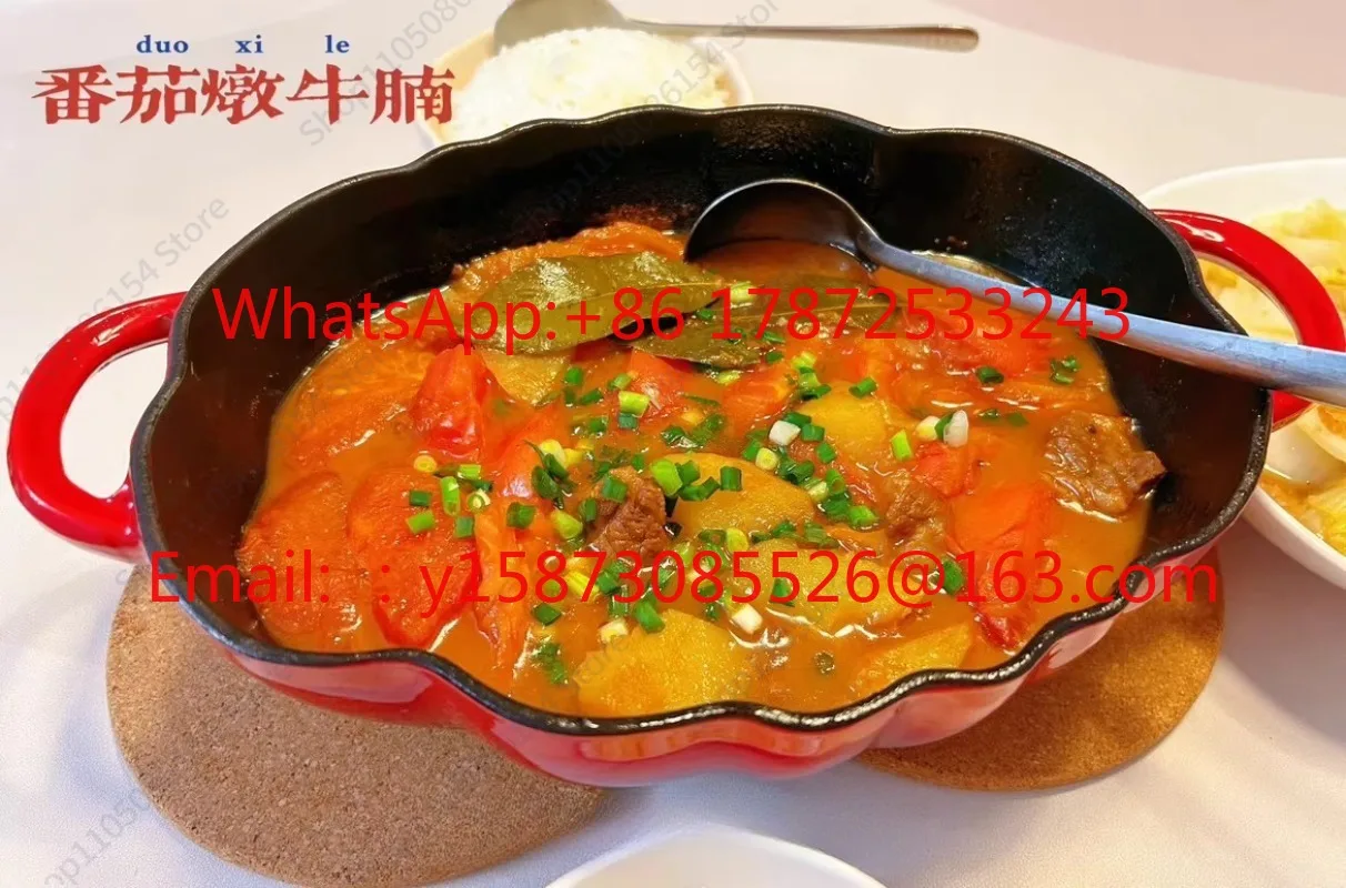 Oven induction cooker gas stove universal, tomato tomato pumpkin pot cast iron enamel pot