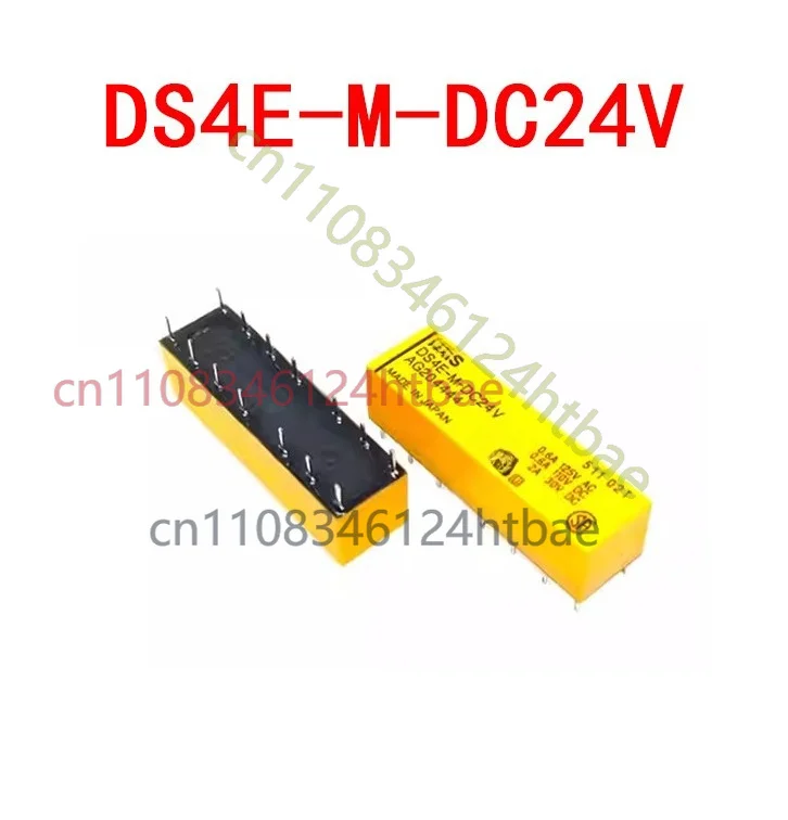 1pcs DS4E-M-DC24V Relay 24V DC 14 pins