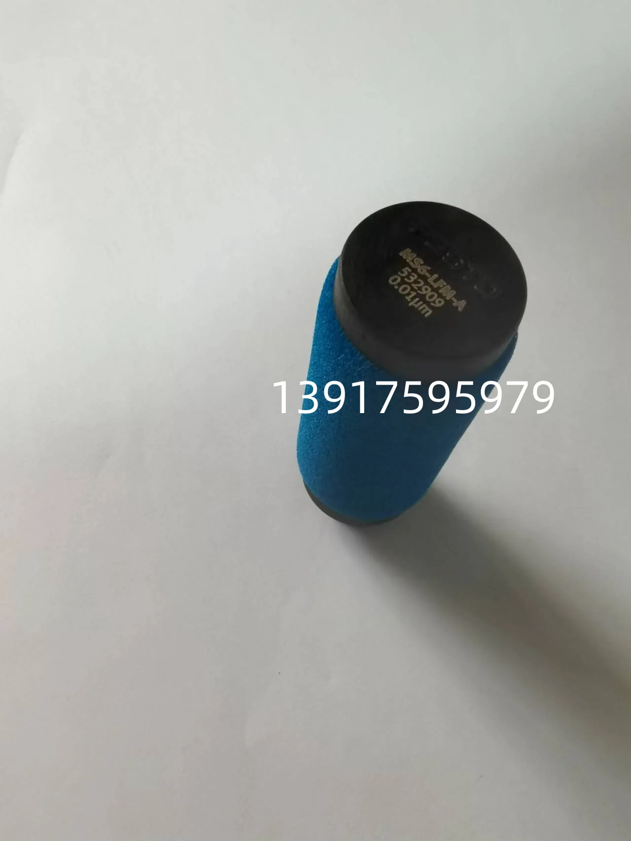 

Festo FESTO Fine Filter Element MS6-LFM-A 532909 In Stock