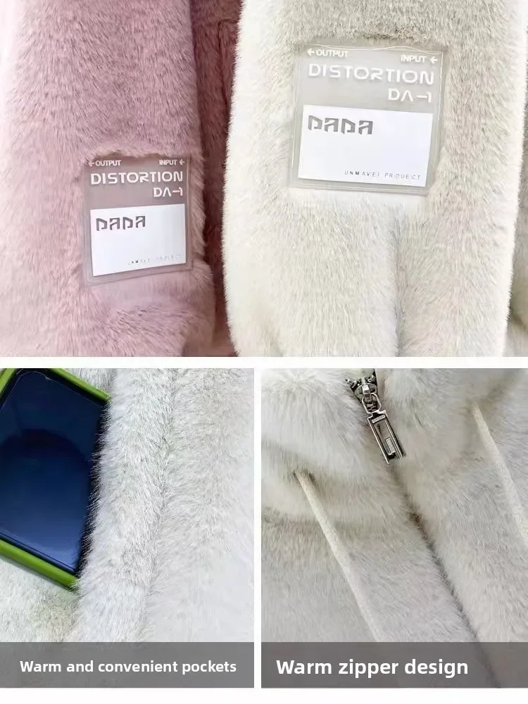 2025, Winter-Damen-Kurzarm-Flauschmantel, verdickte Kaninchenfell-Simulation, lose Jacke, junge Mode, warme Baumwoll-Oberbekleidung