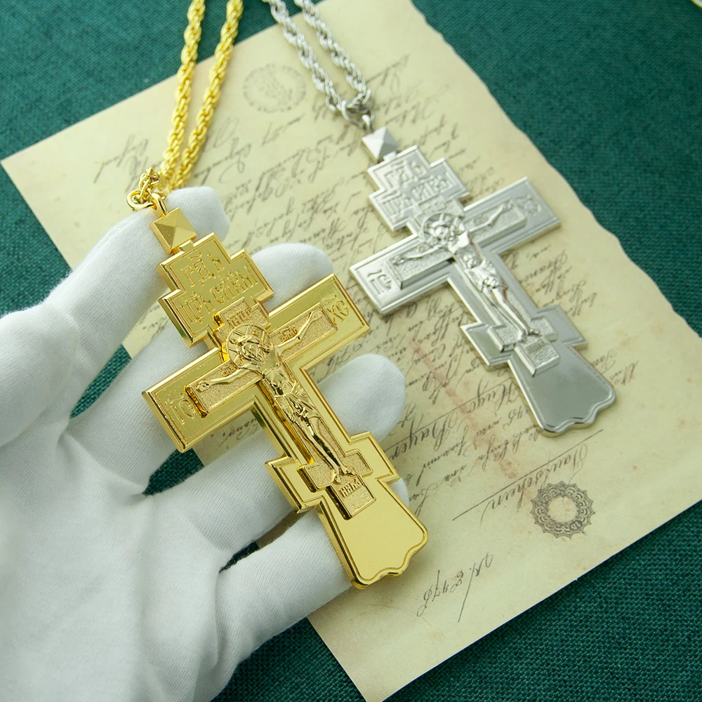 Gold Silver Tone Orthodox Pectoral Cross Necklace with Engraved Crucifix for Christian Clergy Liturgical Wear and Blessing Cerem