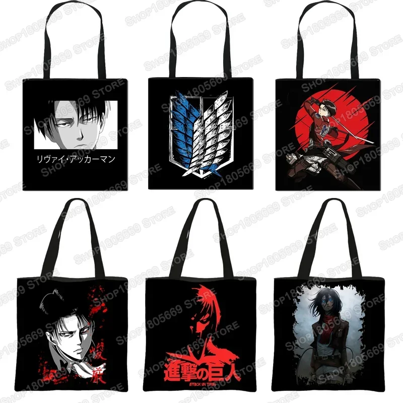 Bolso de compras de Anime Attack on Titan, bolso de hombro para mujer para viaje, Levi Mikasa Eren, bolso de mano para niñas, bolsas de almacenamiento