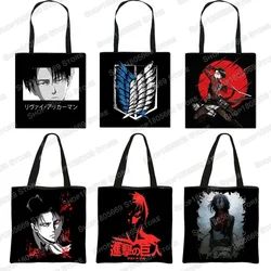 Anime Attack on Titan Shopping Bag Women Shoulder Bag For Travel Levi Mikasa Eren Girls Handbag Storage Totes Bags