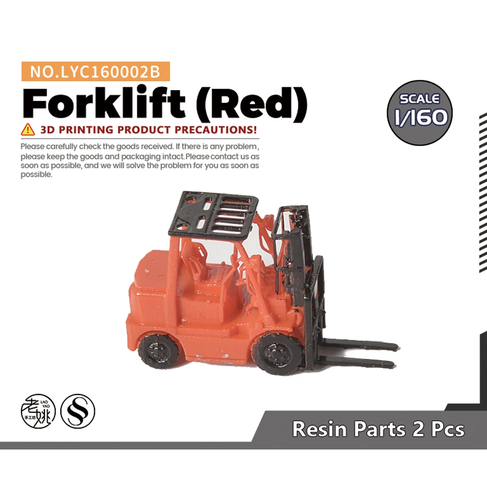 Yao\'s Studio LYC002 1/160 Forklift 2pcs For N Scale Model Railroads Display BLUE RED ORANGE GREEN