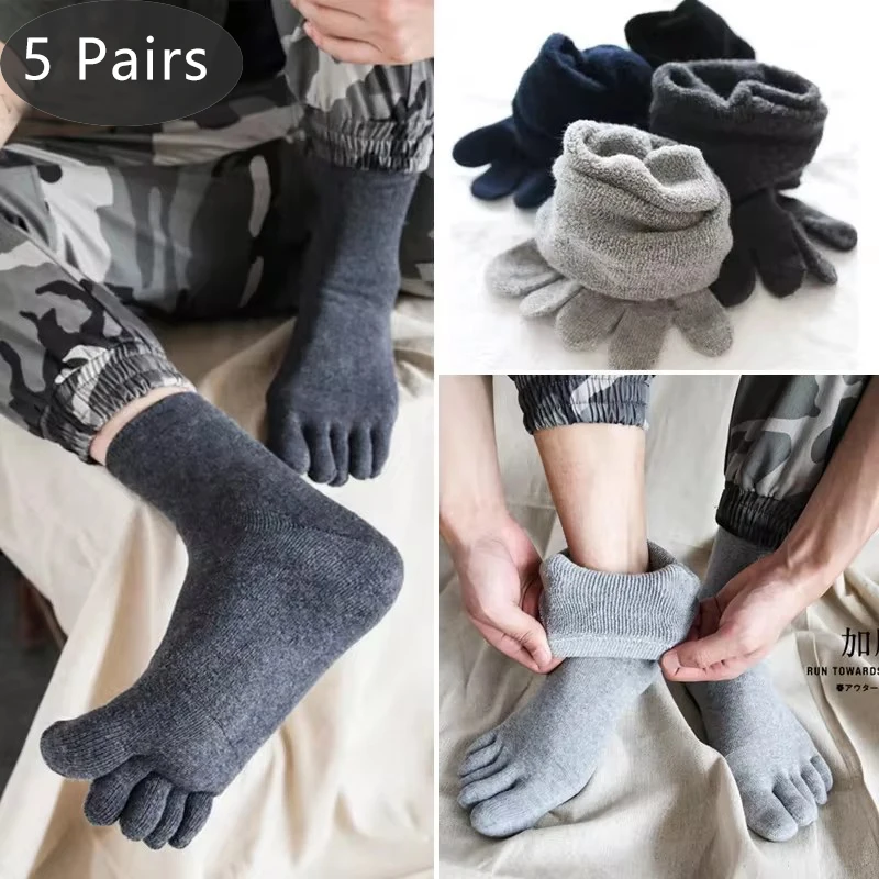 

5 Pairs Winter Mans Terry Socks With Toes Cotton Solid Thermal Thick Warm Soft Elastic Five Finger Socks Floor Short Sokken