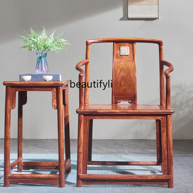 Rosewood Nangong Chair Pterocarpus Erinaceus Poir. Chair Rosewood Ming-Qing Period round-Backed Armchair Three-Piece Set