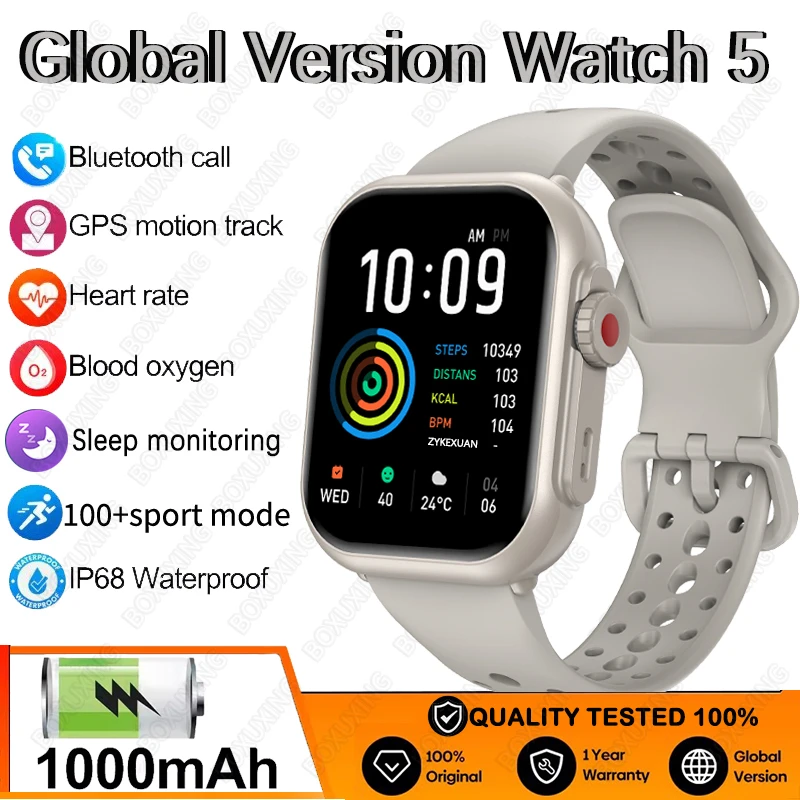 

2026 New Global Version Watch 5 GPS Track Sports Smart Watch 1000mAh heart rate 1.85" AMOLED Bluetooth call Smartwatch Men Women