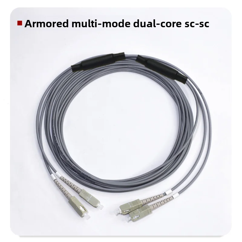 cable-de-conexion-de-fibra-optica-om2-de-doble-nucleo-gigabit-multimodo-blindado-de-pvc-50-125-retardante-de-llama-lc-sc-fc-st-60m80m100m