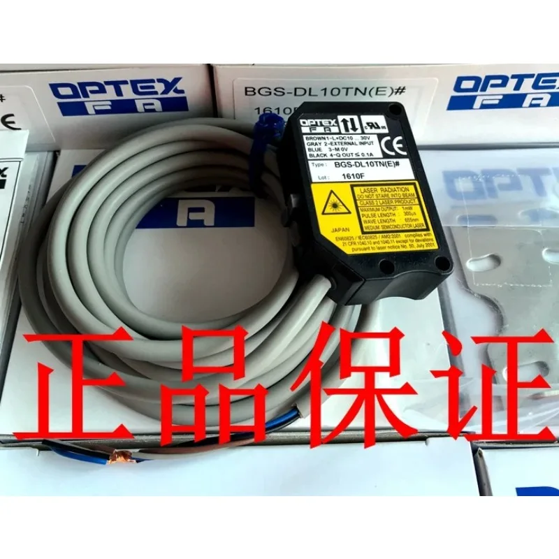 Japan OPTEX l-aser sensor BGS-DL10TN (E) DL10TCN BGS-DL25TN (E) accessories