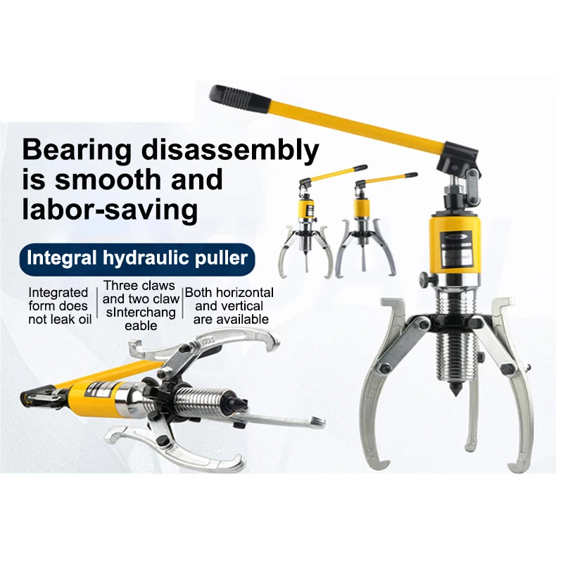 10T/15T/20T Integrated Hydraulic Puller With Two And Three Claws For Bearing Pullers Universal Puller Bearing Disassembly Tool