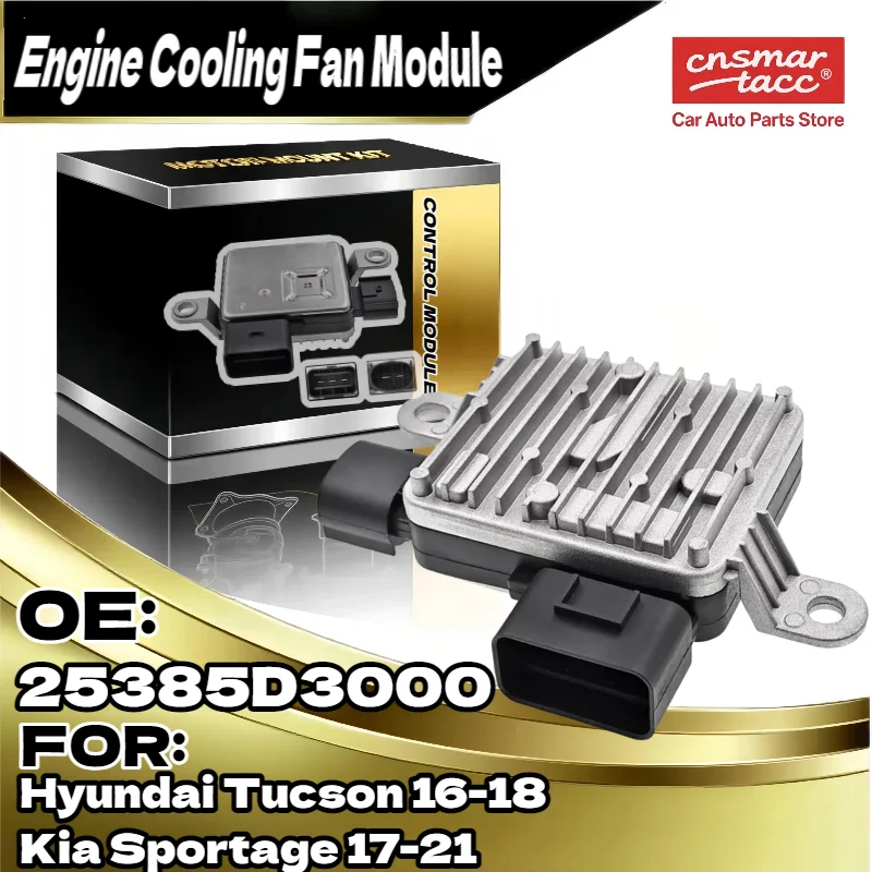 

Модуль управления вентилятором охлаждения радиатора для Hyundai Tucson 16-18 для Kia Sportage 2017-2021 25385D3000