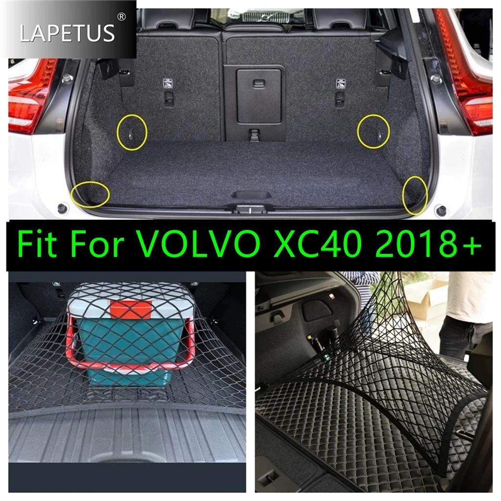 Car Luggage Net Rear Trunk Cargo Organizer Storage Elastic 4 Hooks Hold Mesh Interior Accessories Fit For VOLVO XC40 2018 - 2024