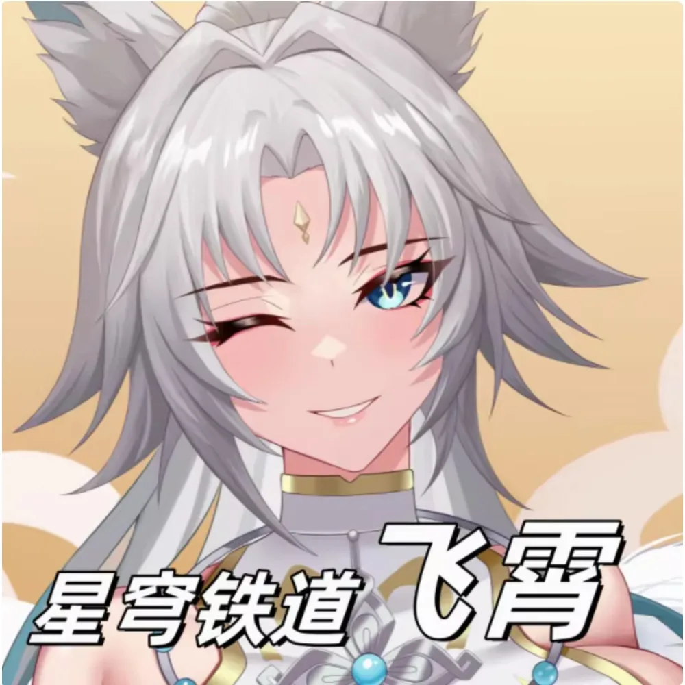 

Honkai: Anime Star Rail Feixiao Dakimakura Hing Body Pillow Case Cosplay Otaku Pillowcase Cushion Cover Xmas Gifts MY case