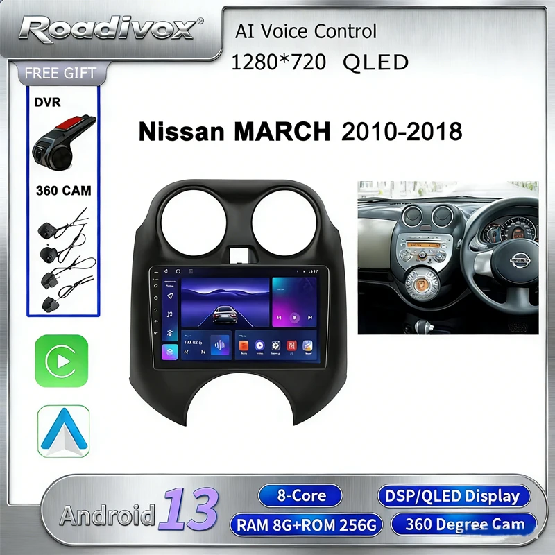 roadivox Android car radio for Nissan MARCH 2010 2018 stereo GPS Navigation video Multimedia Player tape recorder